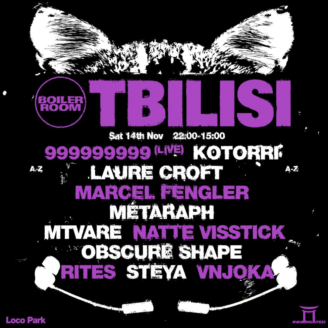 출처 이미지 — Tbilisi