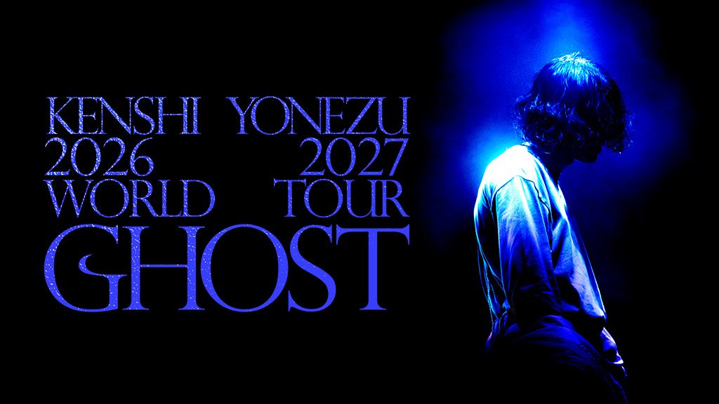 Imagem da fonte — KENSHI YONEZU
