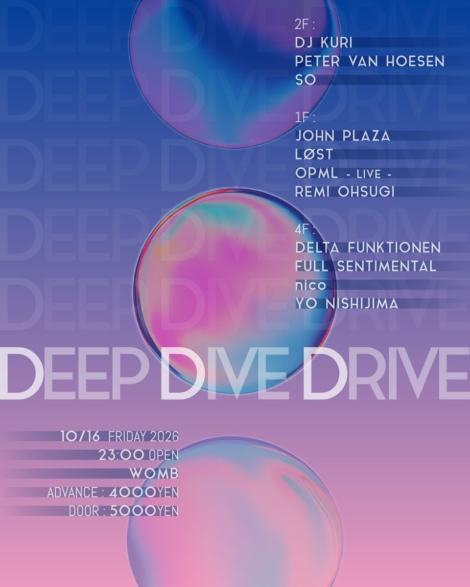 Source image — DEEP DIVE DRIVE