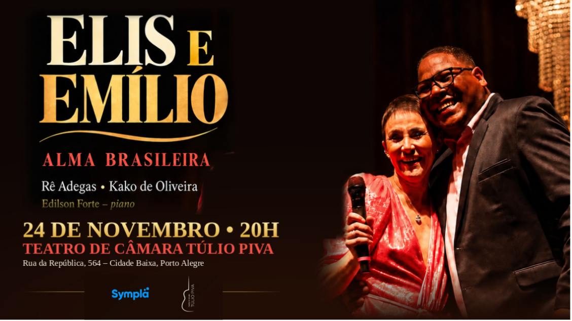 出典の画像 — ELIS E EMÍLIO ALMA BRASILEIRA - 24/11/26