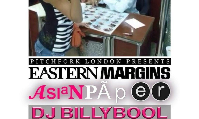 Image de la source — DJ BILLYBOOL (Pitchfork x Asian Paper x Eastern Margins)