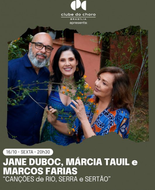 Afbeelding van de bron — JANE DUBOC, MÁRCIA TAUIL e MARCOS FARIAS – Canções de Rio, Serra e Sertão