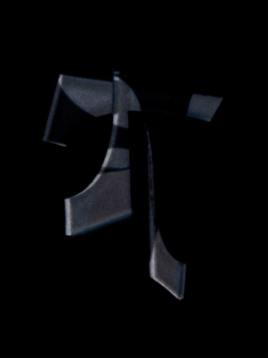 Source image — Tresor New Faces hosted by Scheißmukke
