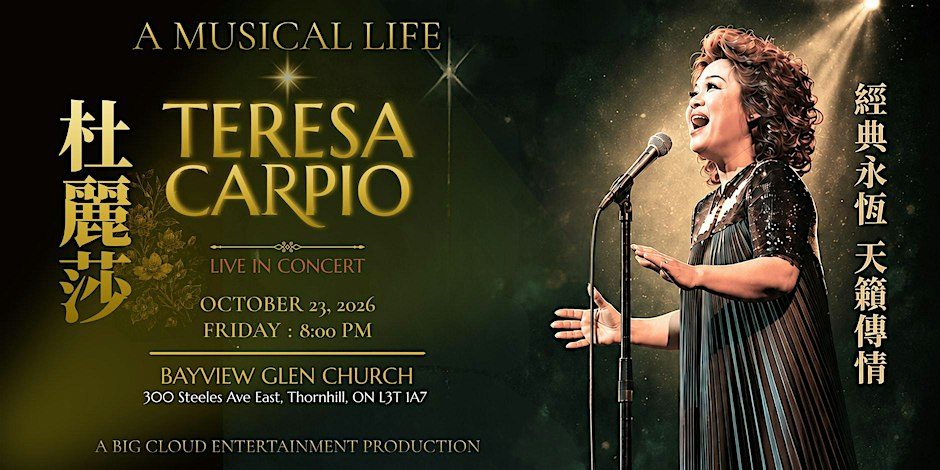 Bild der Quelle — Teresa Carpio: A Musical Life