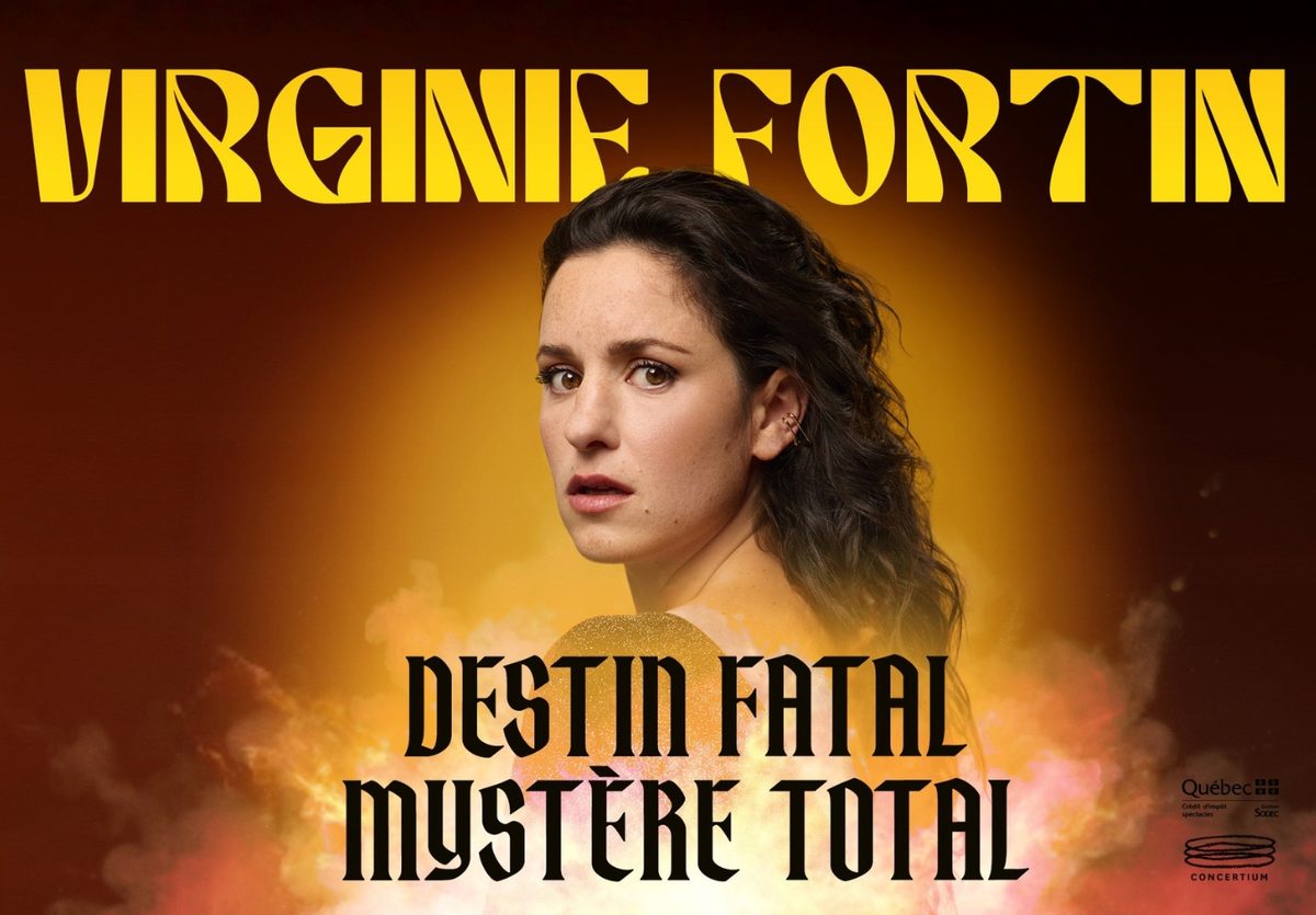 출처 이미지 — Virginie Fortin