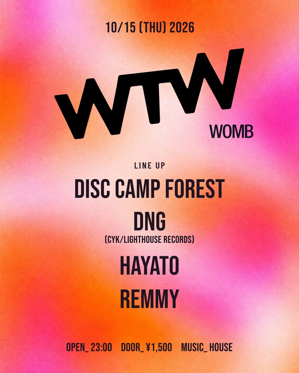 Source image — WTW
