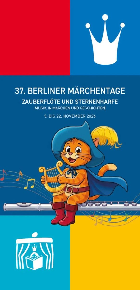 出典の画像 — The sound of the strings and the magic of the music