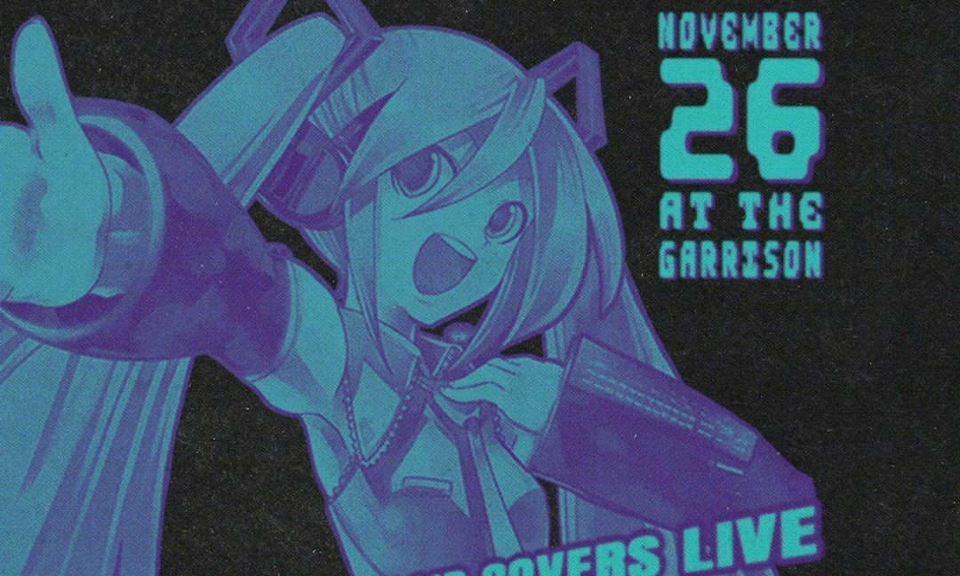 Imagen de la fuente — Lavender Town Plays Vocaloid