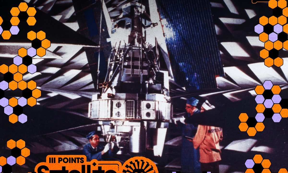 Imagem da fonte — Satellite: HAAi, Jacques Greene, & DJ Fuckoff