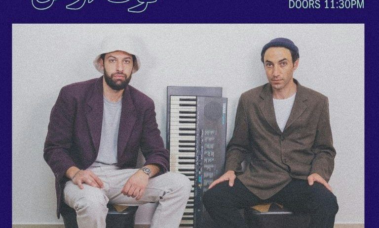Imagen de la fuente — TootArd / Live in Toronto