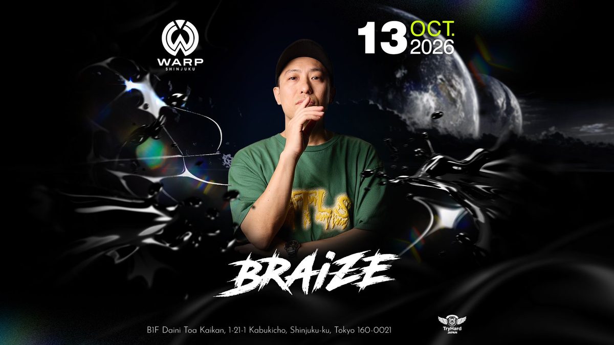 Source image — BRAiZE