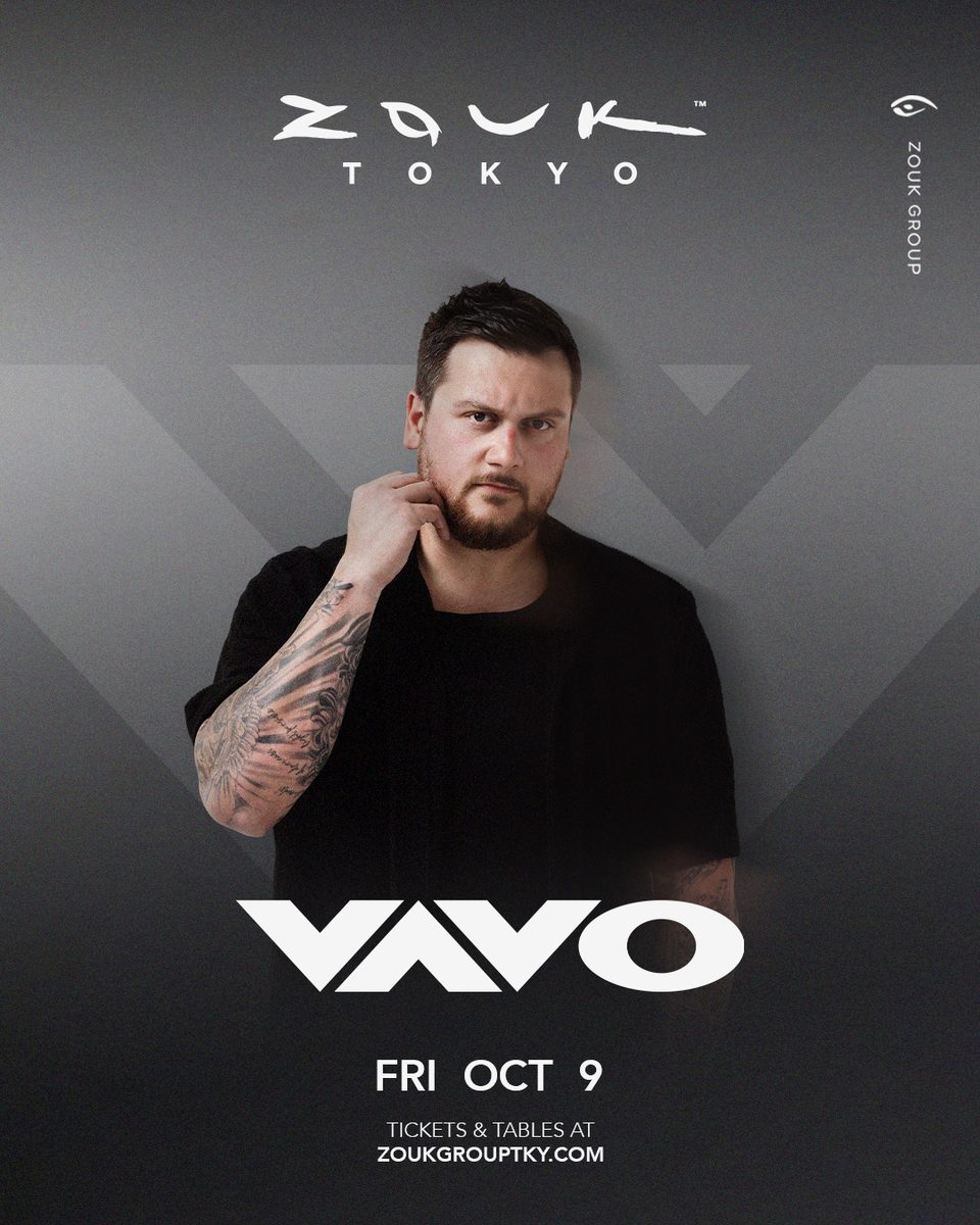 Source image — VAVO