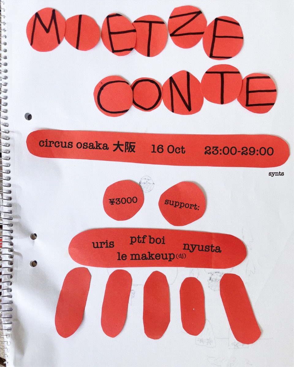 Source image — synts presents: Mietze Conte