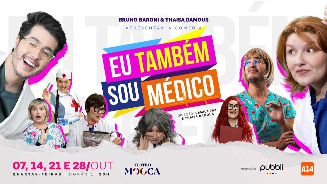 Imagem da fonte — 'Eu Também sou Médico - Por Bruno Baroni e Thaisa Damous'