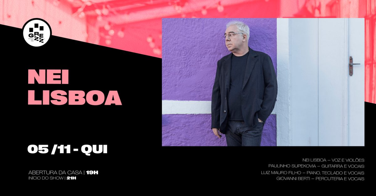 Imagen de la fuente — Nei Lisboa