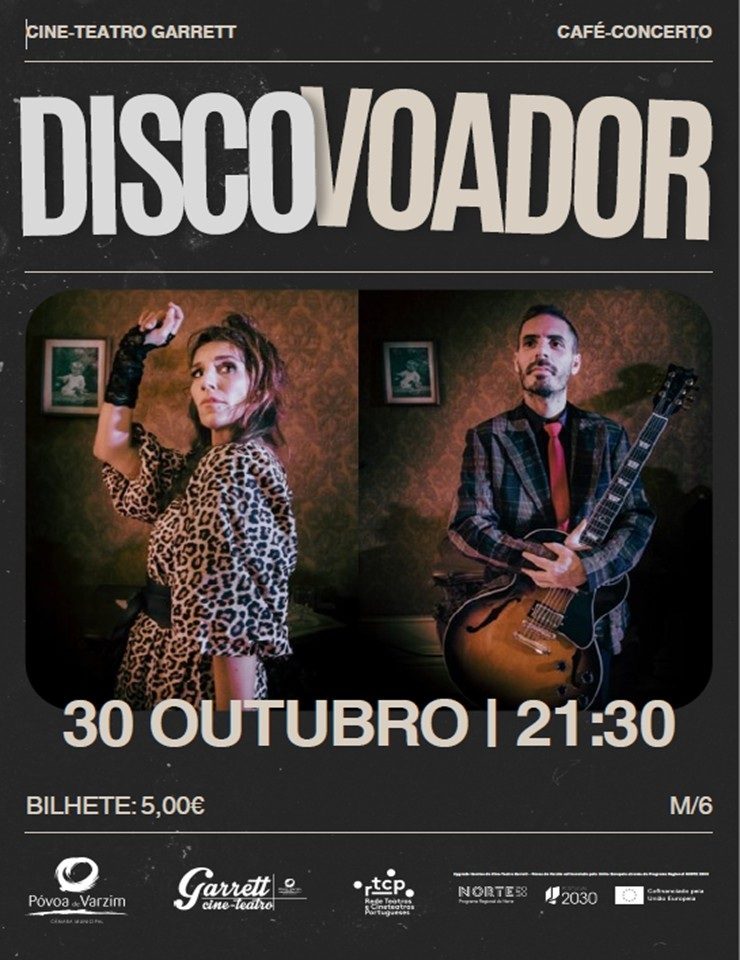 出典の画像 — Disco Voador
