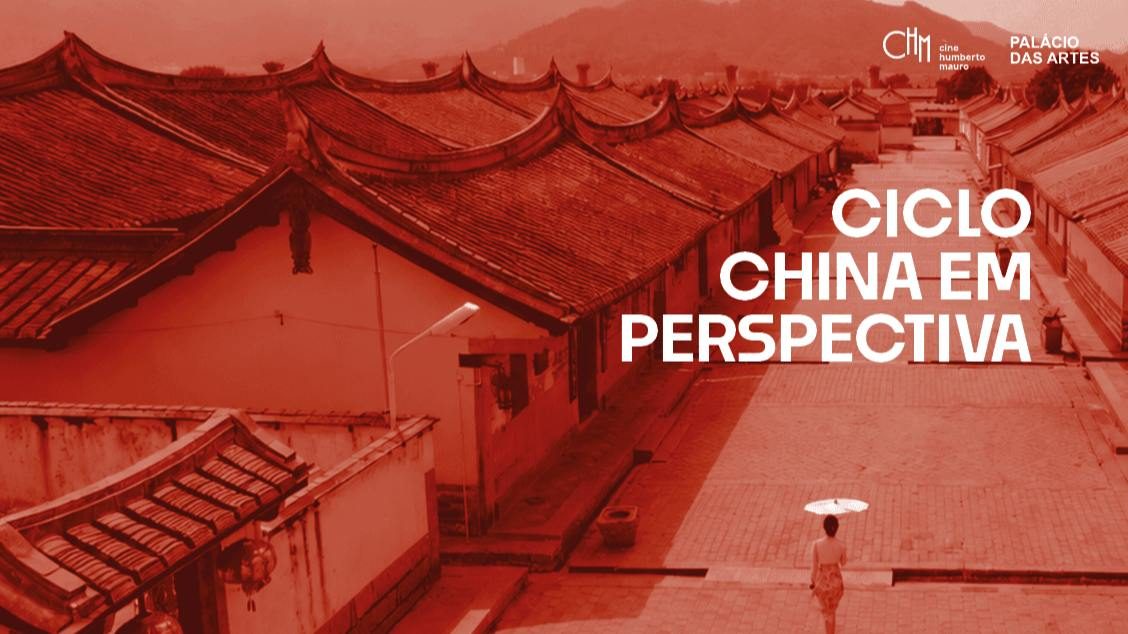 Imagem da fonte — Canção do Rio Amarelo, de Fan Zhiyuan CICLO CHINA EM PERSPECTIVA