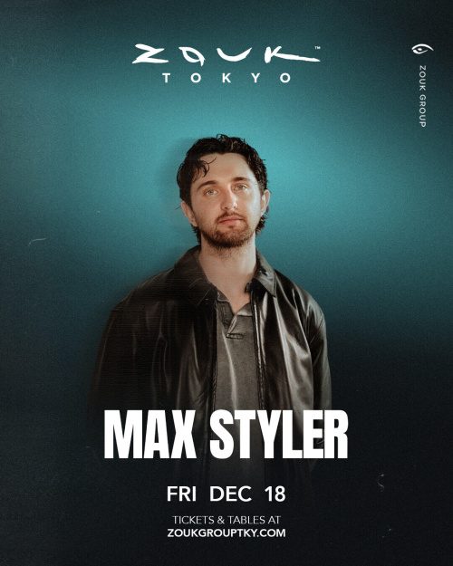Source image — MAX STYLER