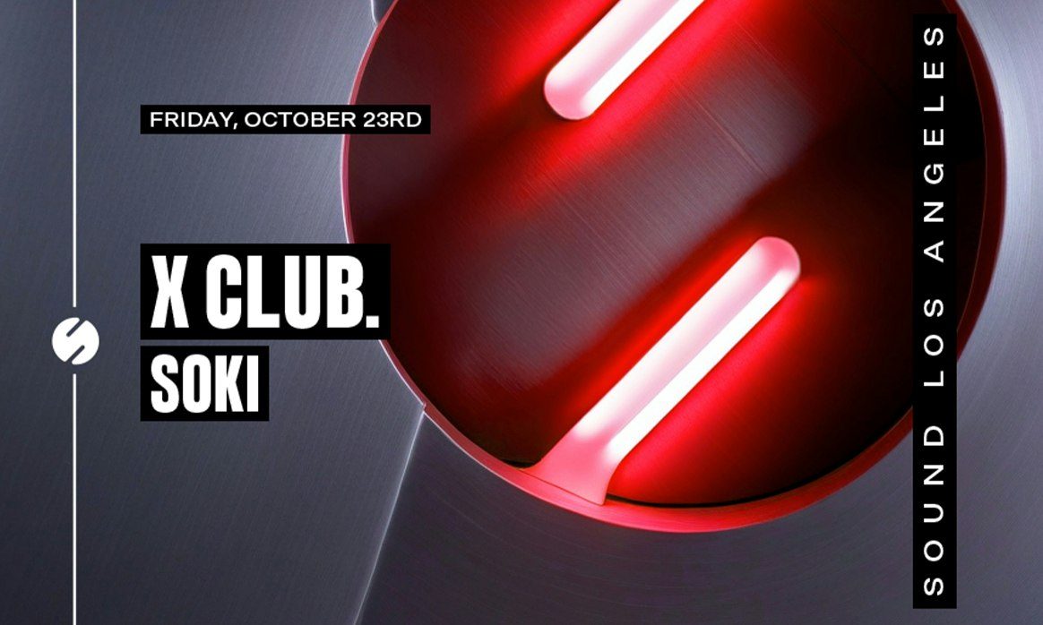 출처 이미지 — X CLUB.