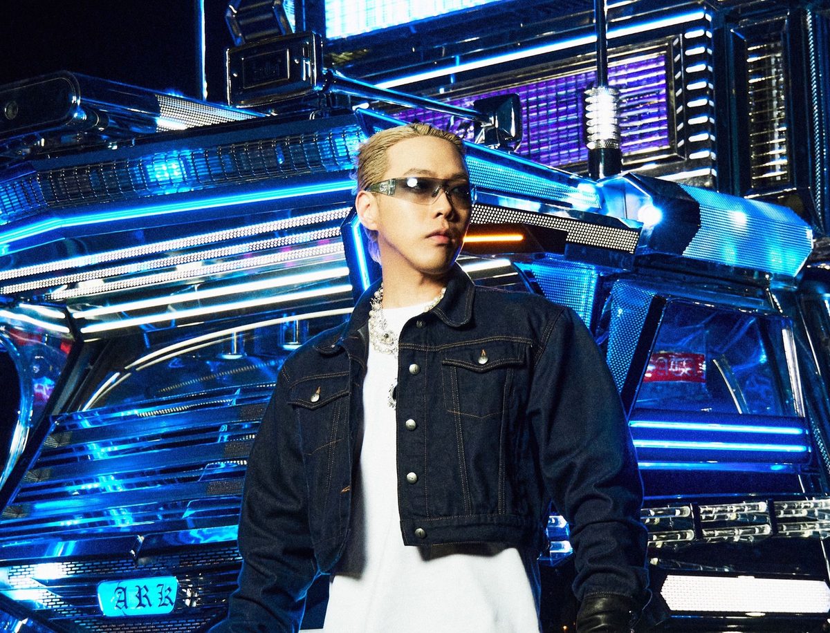 Imagem da fonte — BewhY (비와이)
