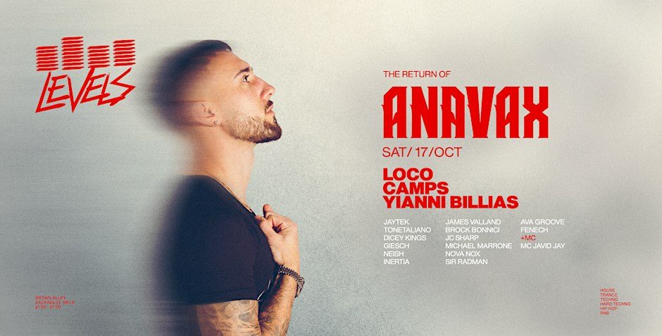 出典の画像 — LEVELS | 17.10.26 | THE RETURN OF ANAVAX