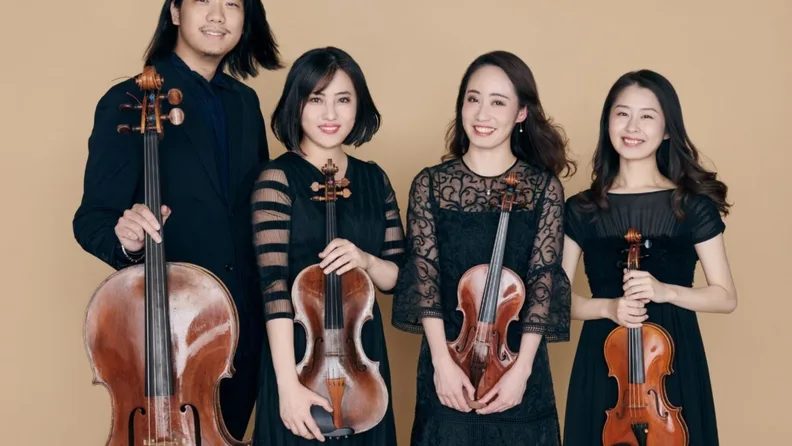 Imagem da fonte — QUARTET AMABILE
