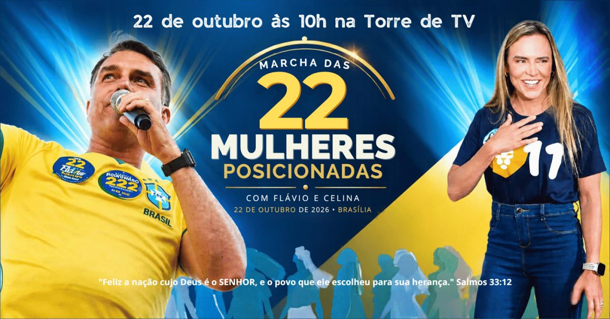 来源图片 — MARCHA DAS 22 MULHERES POSICIONADAS