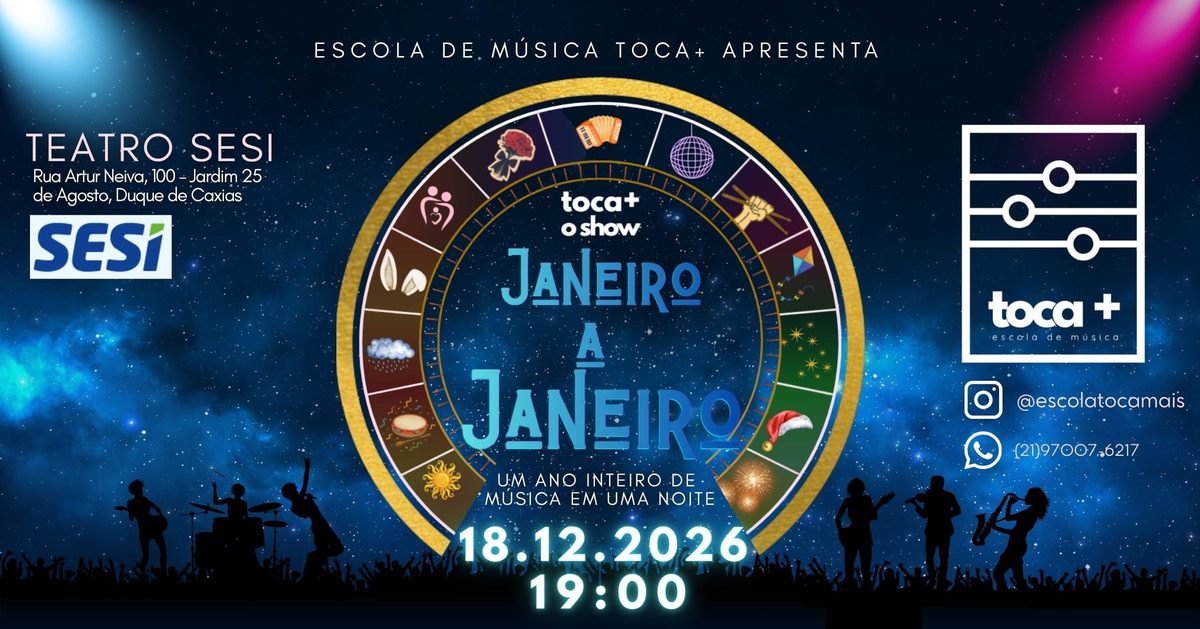 出典の画像 — TOCA+O Show 2026 - JANEIRO A JANEIRO