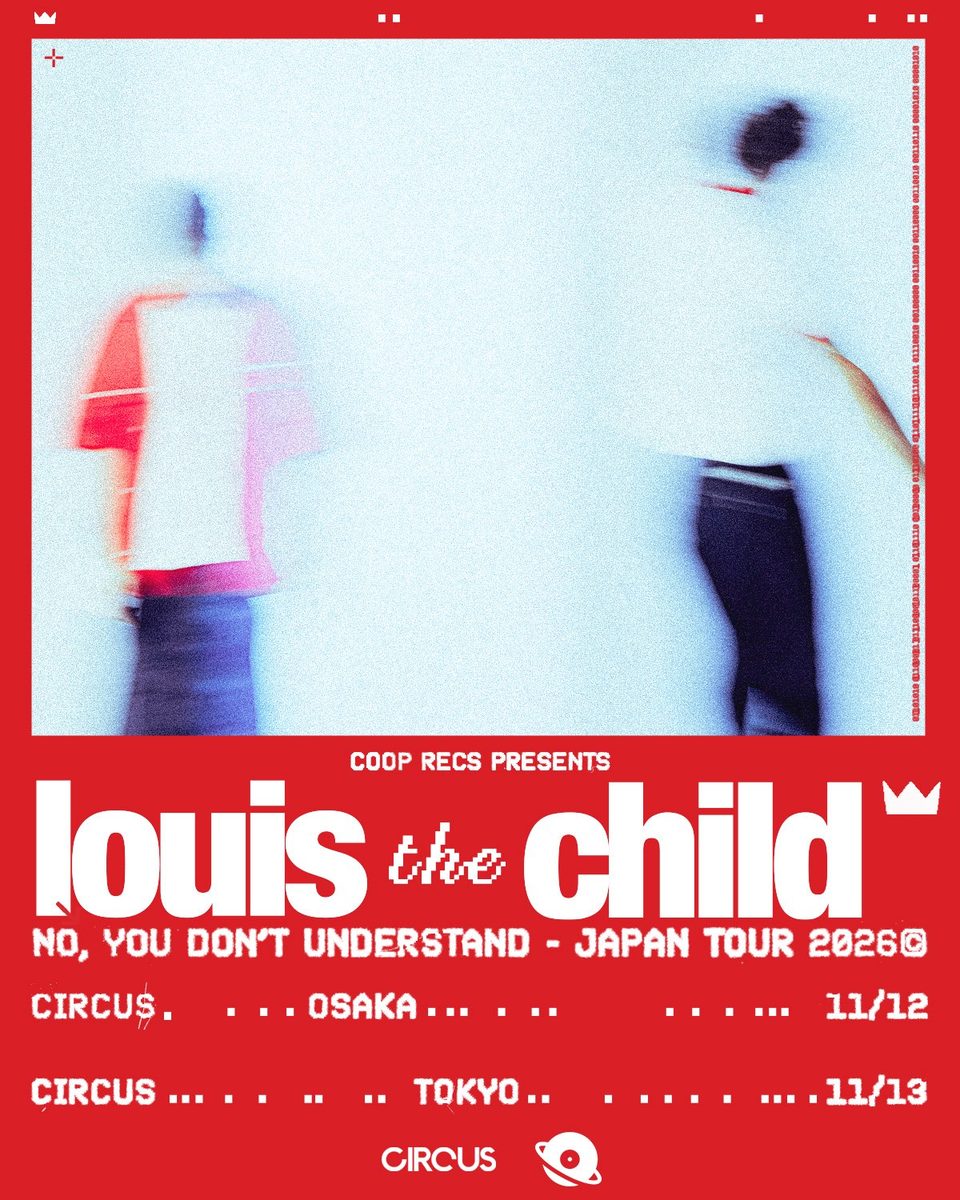 출처 이미지 — Louis the Child