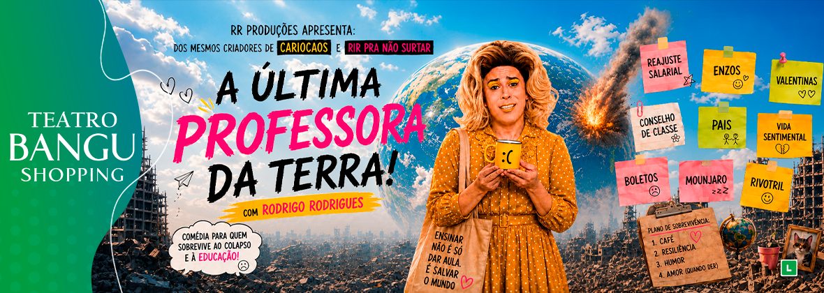 출처 이미지 — Rodrigo Rodrigues - A Última Professora da Terra