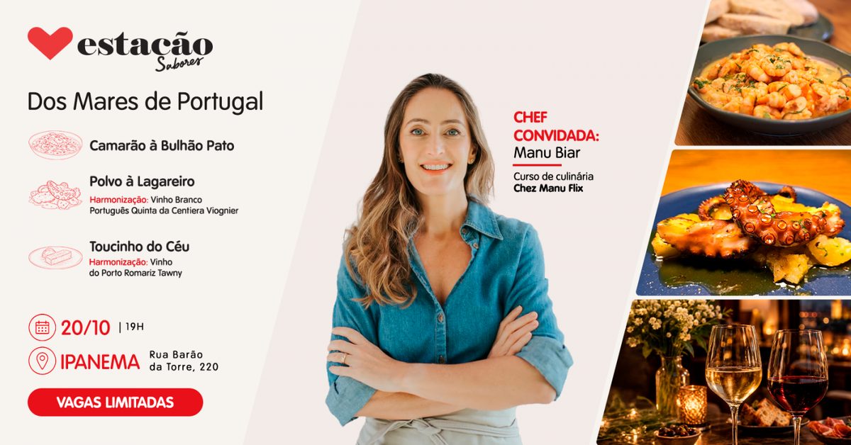 Imagen de la fuente — Dos Mares de Portugal