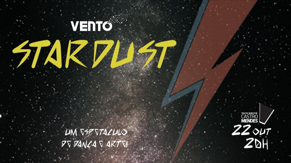来源图片 — STARDUST