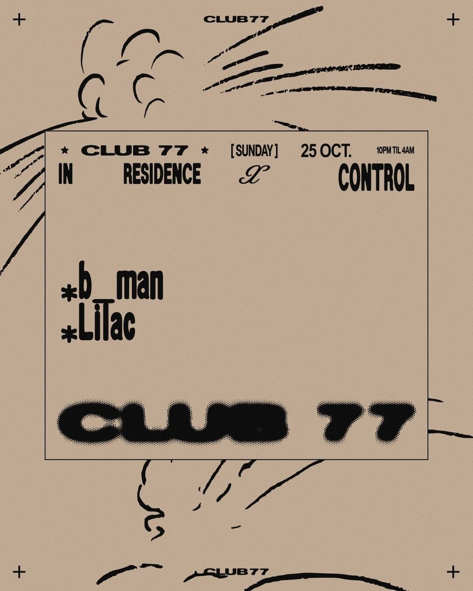 출처 이미지 — 77 x Control