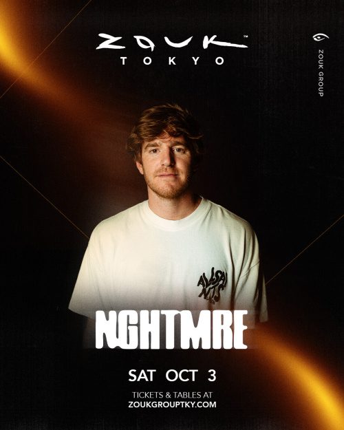 Imagem da fonte — NGHTMRE