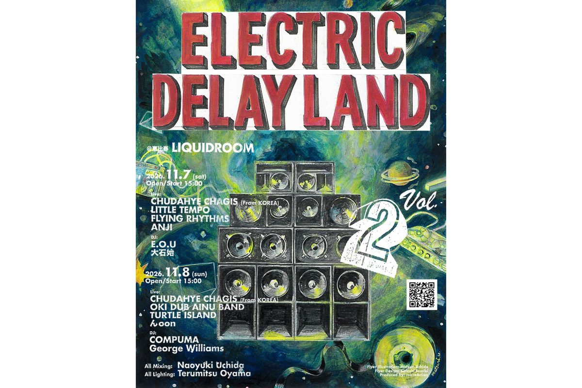 来源图片 — ELECTRIC DELAY LAND Vol.2