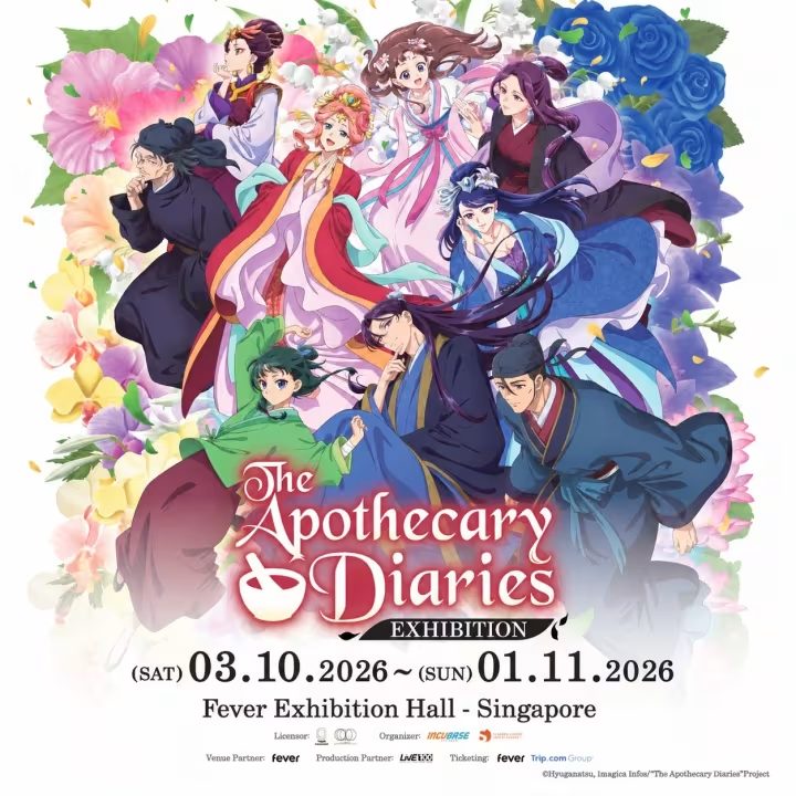 Source image — The Apothecary Diaries Exhibition