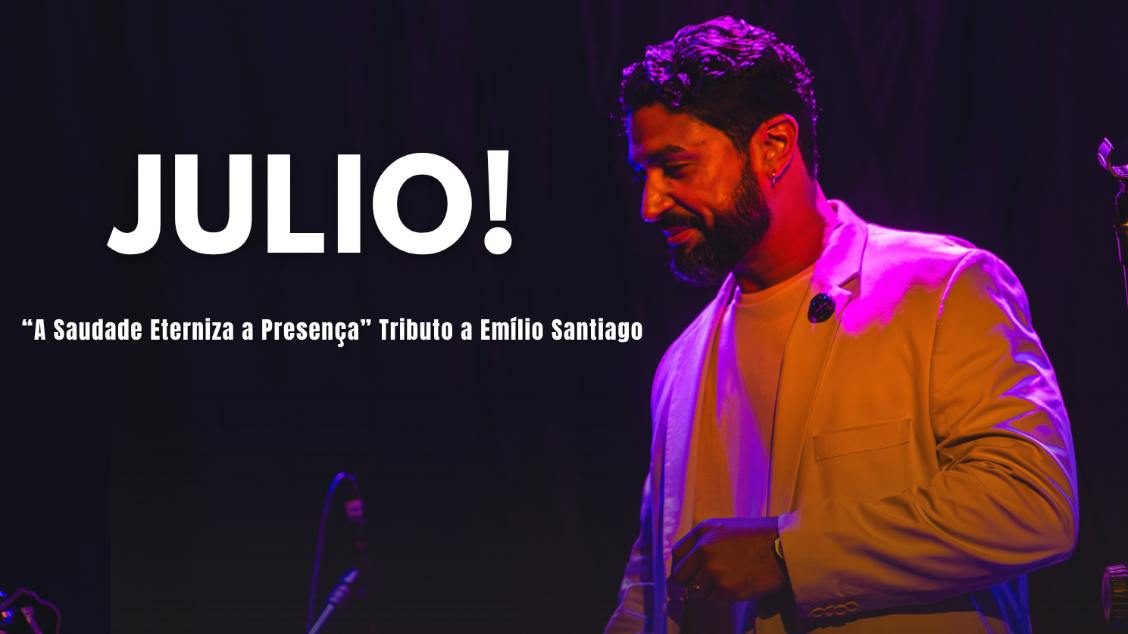 出典の画像 — Julio!