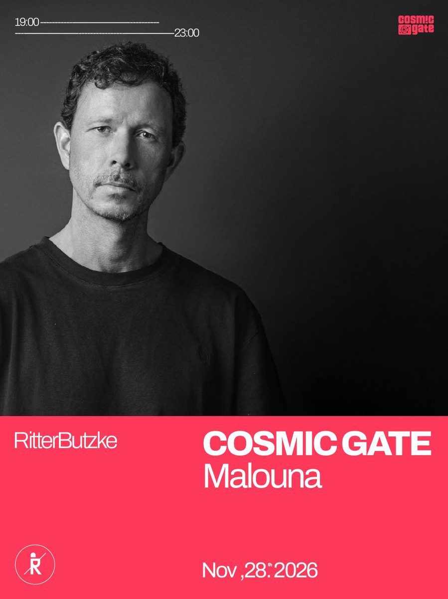 出典の画像 — Cosmic Gate