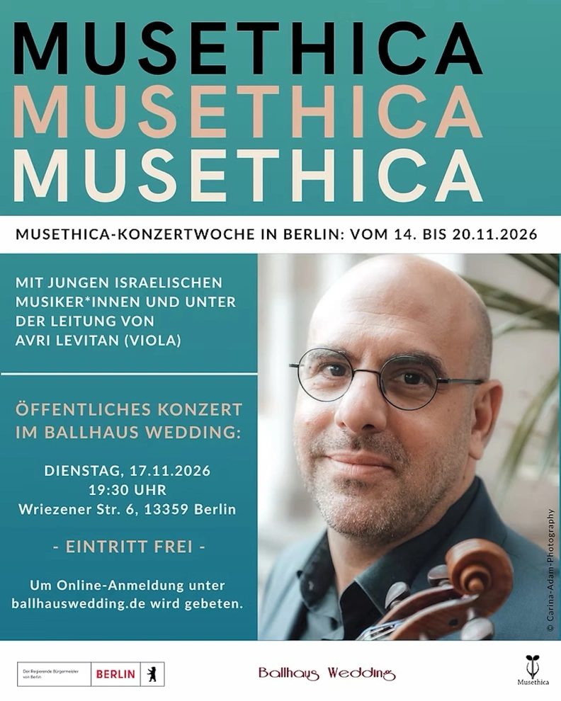 출처 이미지 — Musethica – Concert Session – Classical Music