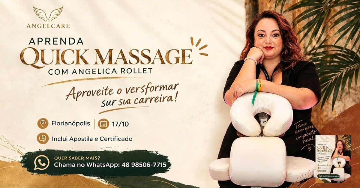 출처 이미지 — Aprenda a trabalhar com Quick Massage