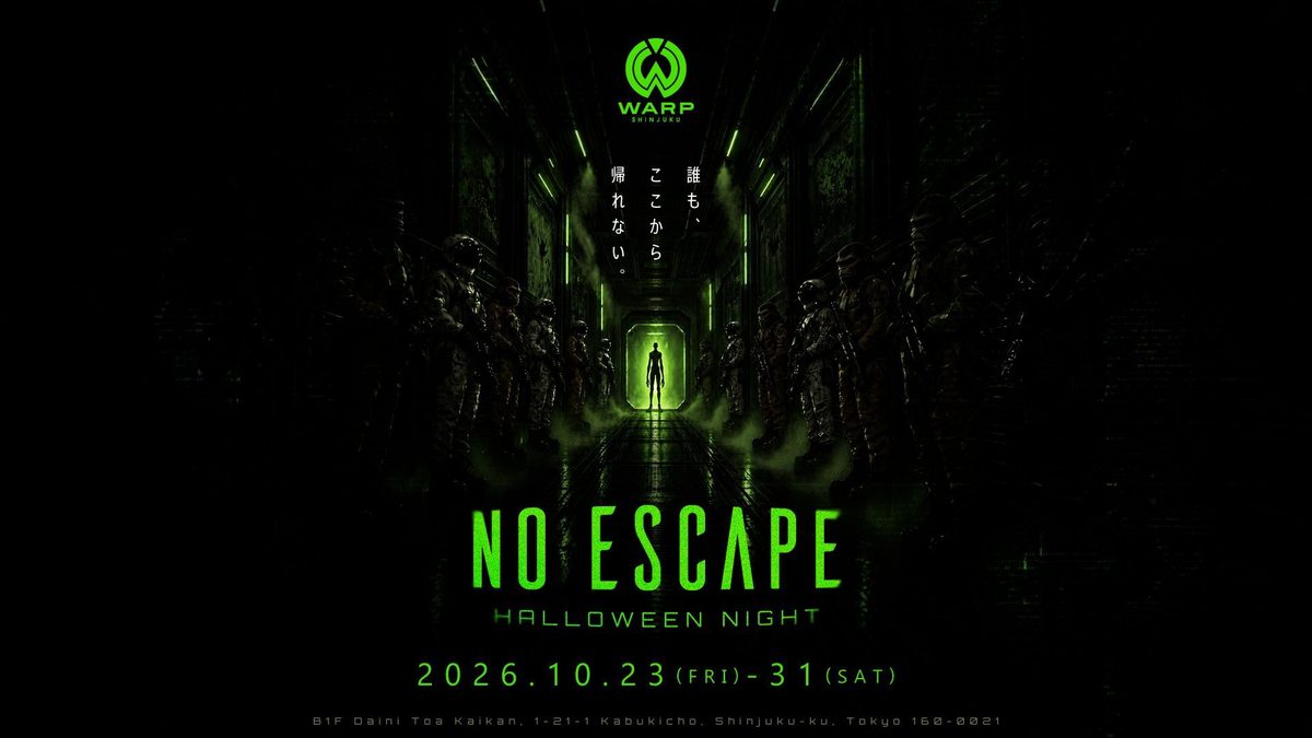 Source image — HALLOWEEN NIGHT -NO ESCAPE-