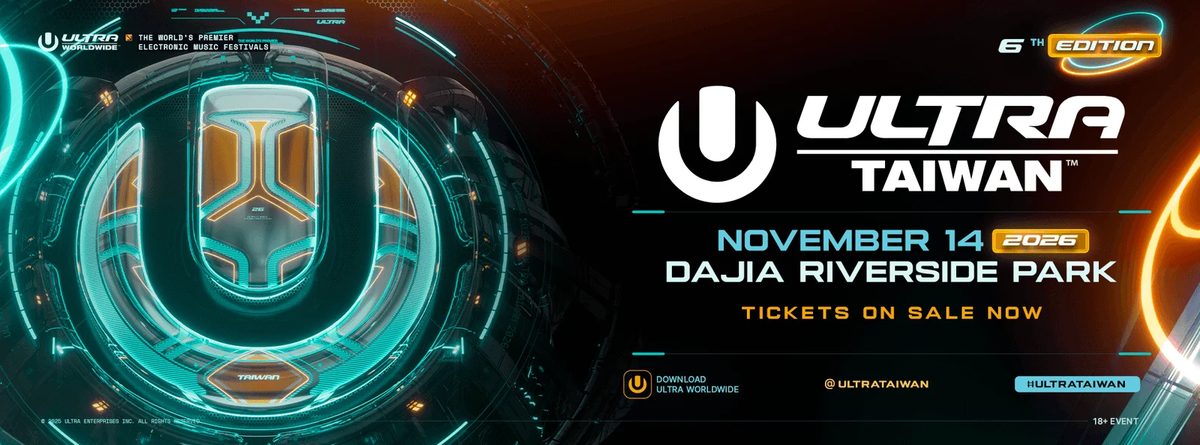 Bild der Quelle — Ultra Taiwan 2026