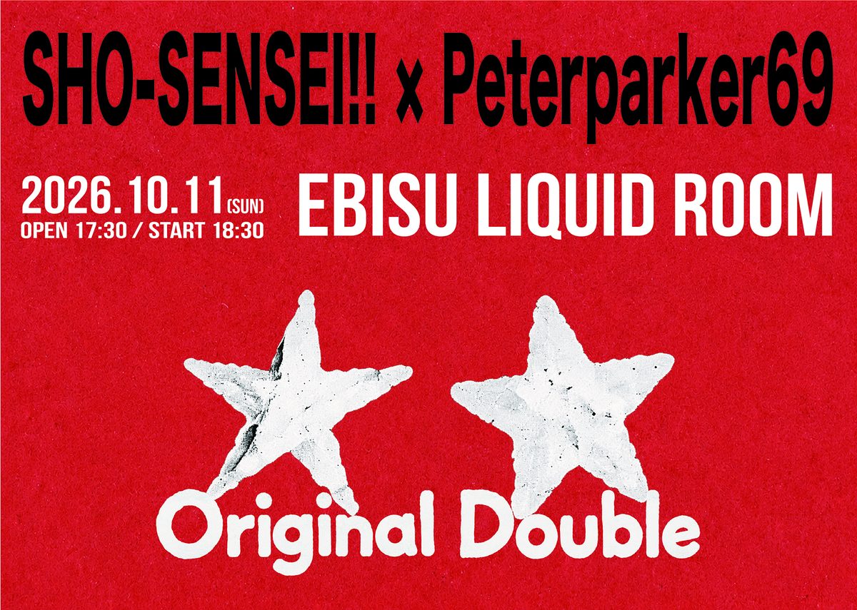 Source image — O² SHO-SENSEI!! × PeterParker69