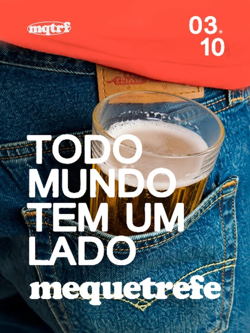 출처 이미지 — Mequetrefe