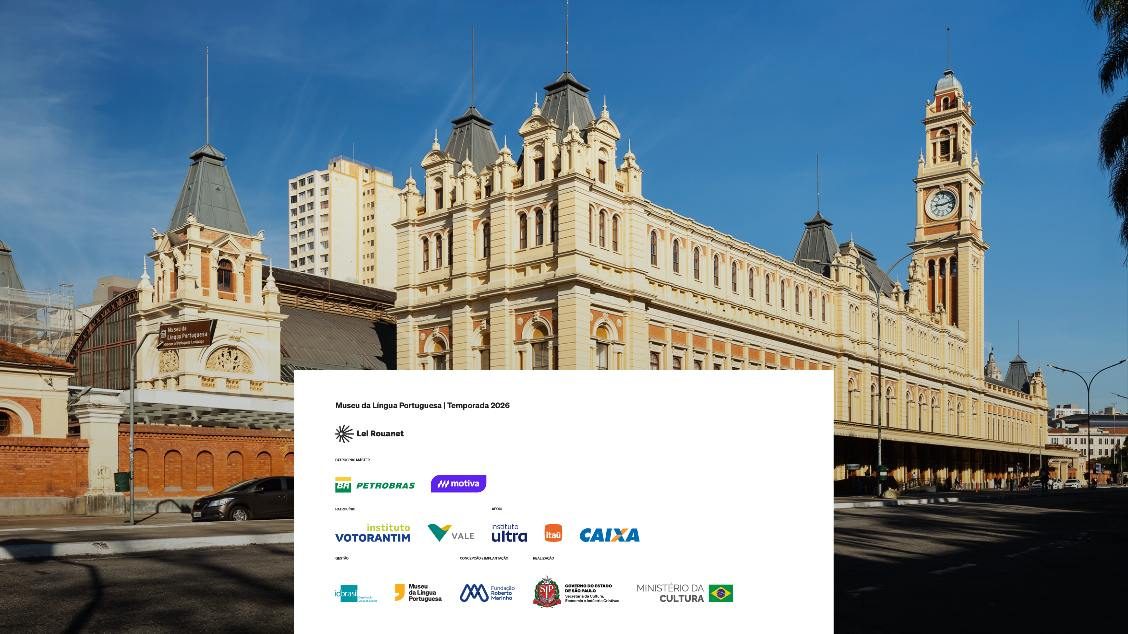 Afbeelding van de bron — Museu da Língua Portuguesa