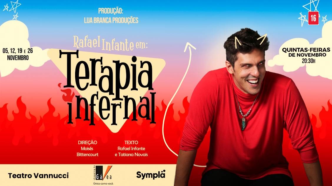 Imagen de la fuente — TERAPIA INFERNAL