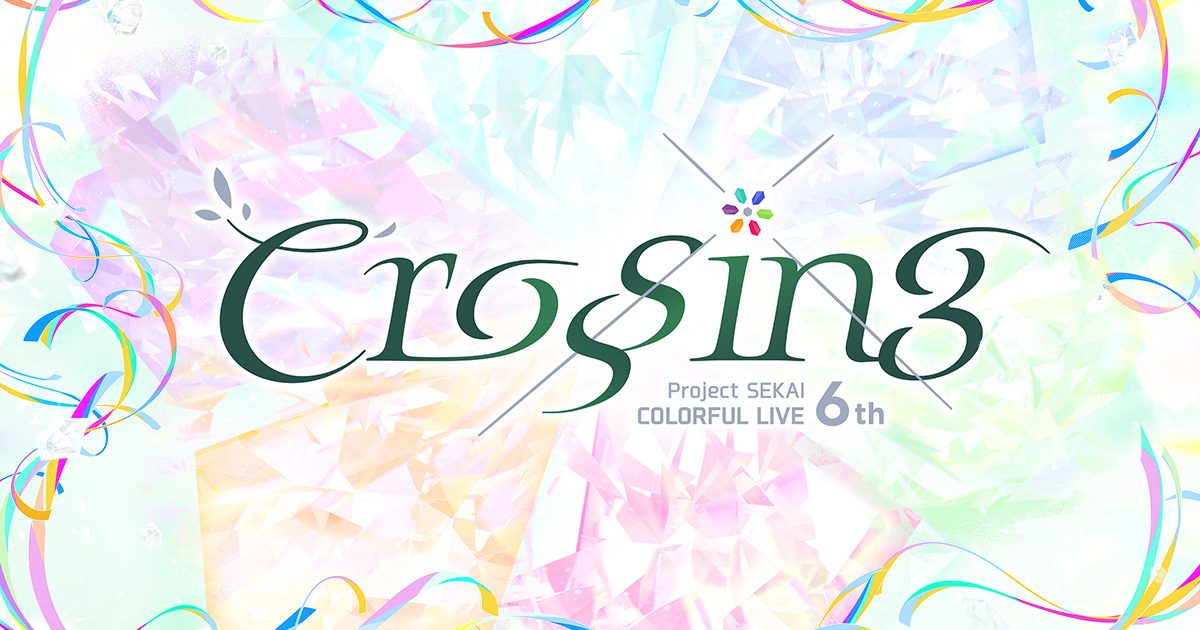 Imagem da fonte — Project Sekai COLORFUL LIVE 6th - Crossing - (Kobe, Dia 1)