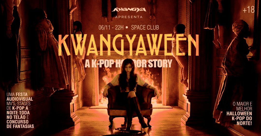 출처 이미지 — KWANGYAWEEN 2026: A K-POP HORROR STORY