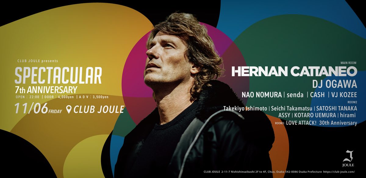 Imagem da fonte — SPECTACULAR 7th ANNIVERSARY feat. HERNAN CATTANEO