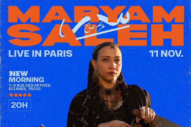 Imagem da fonte — Maryam Saleh